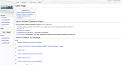 Desktop Screenshot of local.joelonsoftware.com